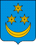 http://upload.wikimedia.org/wikipedia/commons/thumb/7/74/POL_Trembowla_COA.svg/743px-POL_Trembowla_COA.svg.png