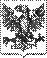 Navarre_Primitif.gif (22532 octets)