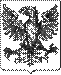 Navarre_Primitif.gif (22532 octets)